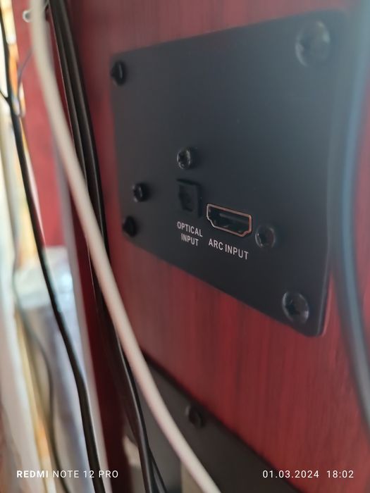 Акустическая система ELTRONIK 20-80