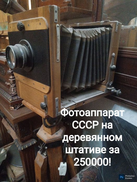 Выбирайте ! Для декораторов дизайнеров.  Мебель
