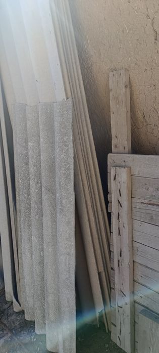 Шифер қолданылған