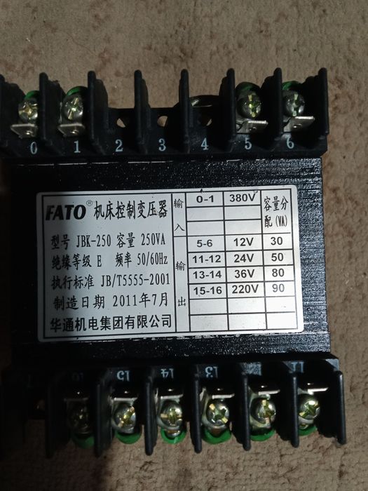 Понижающий трансформатор 380