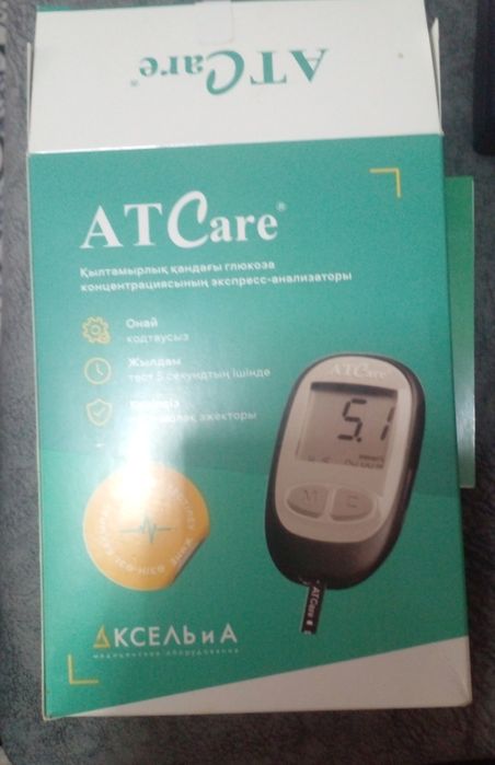 Продам глюкометр