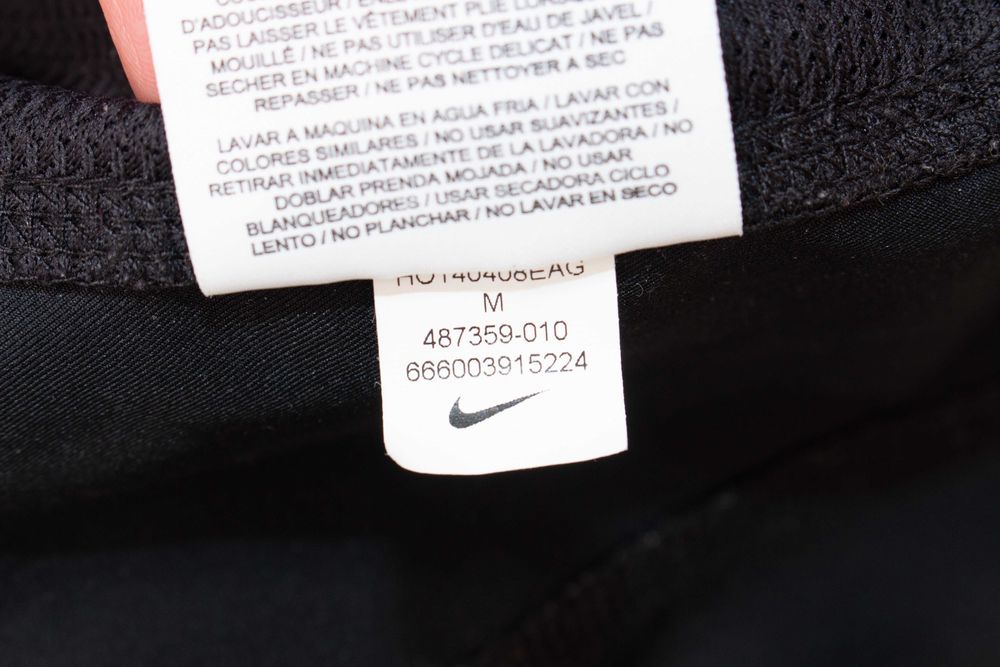 Nike Dri-Fit оригинално мъжко яке Team черно софтшел ергономично M