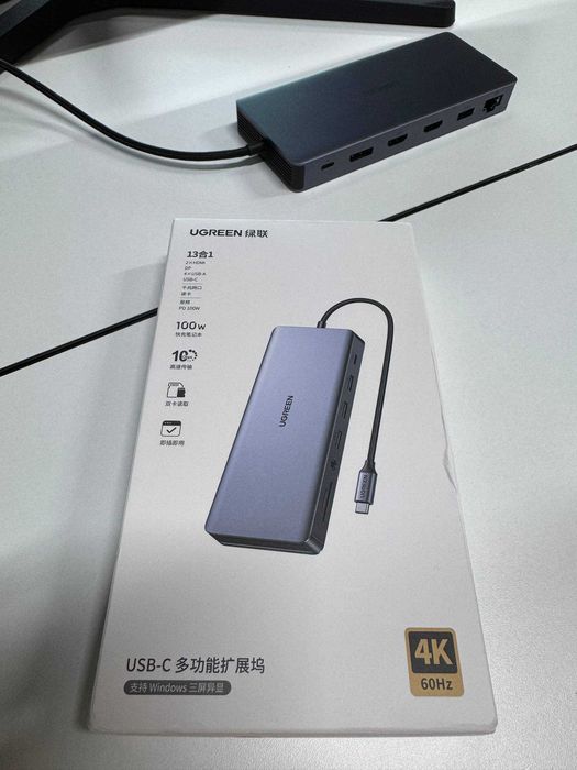 Док-станция UGREEN CM681 13-in-1 USB-C