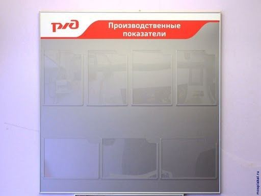 Reklama  /Реклама полиграфия объёмный буква, баннер, оракул, табличка.