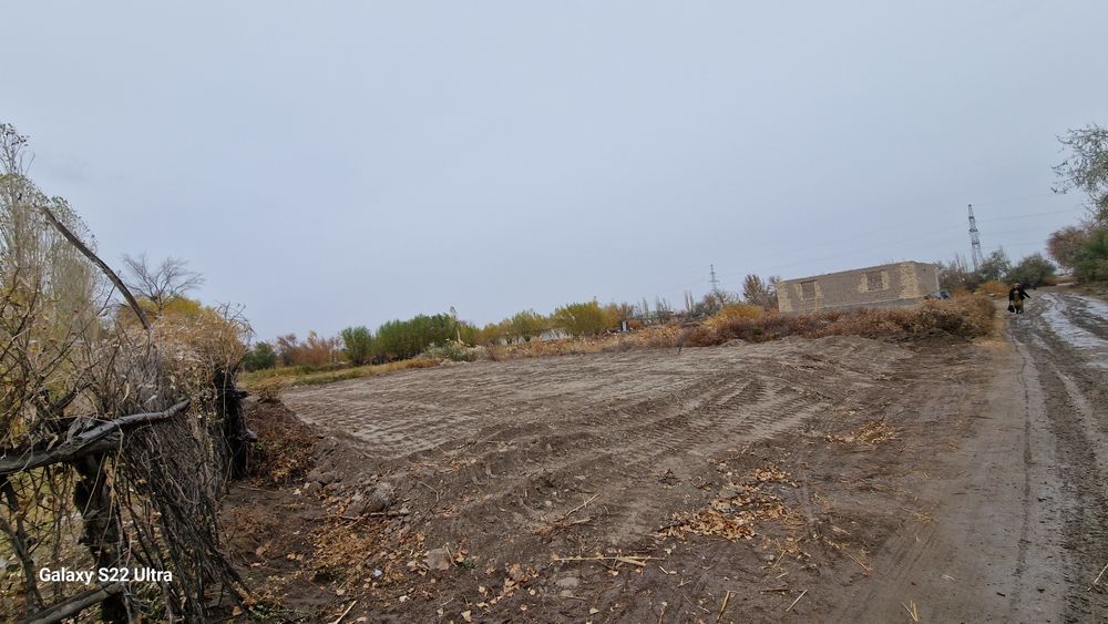 Жер Орын Сатылады