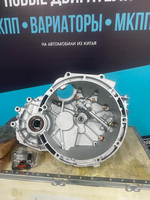 Оригинальный двигатель и АКПП/МКПП - Chery, Jac, Haval