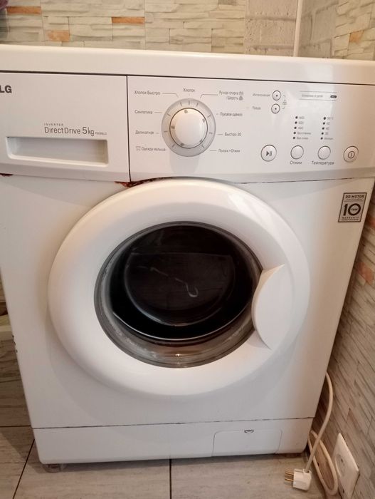 Стиральная машина