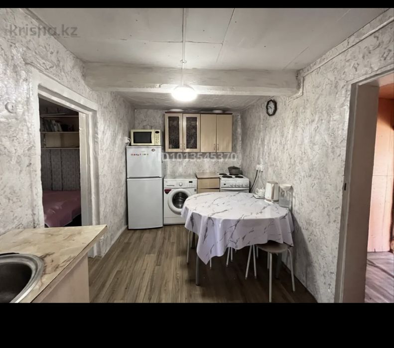 Аренда частный дом