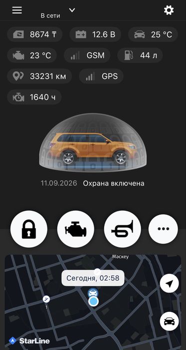 Продам  HAVAL Dargo