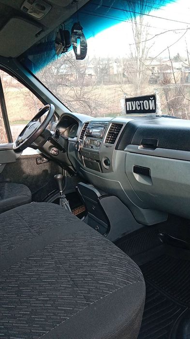 Gazel biznes sotiladi