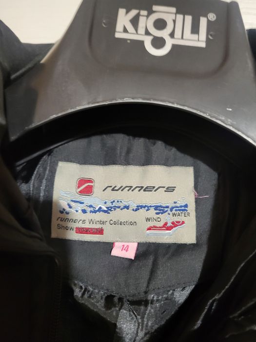 Зимни детски якета