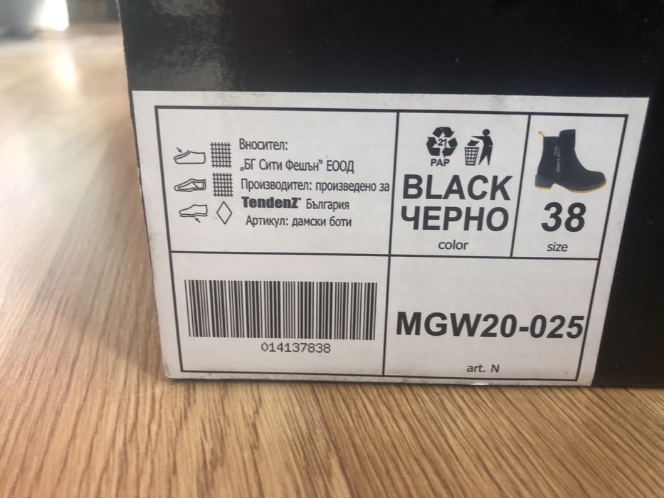 Дамски боти TendenZ 38 номер