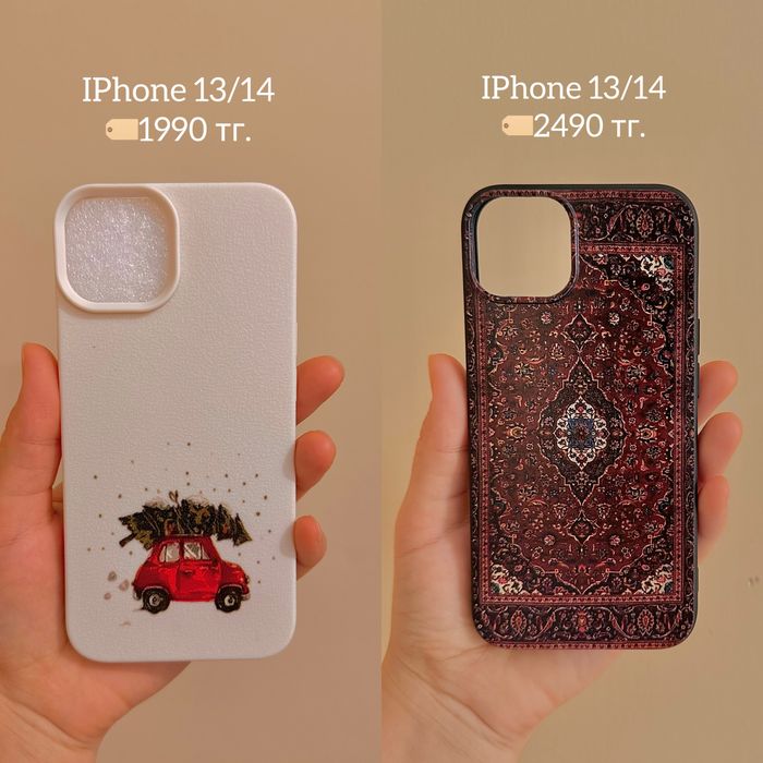 Чехол на IPhone Айфон 13, 14, 13 pro, 14 pro max!