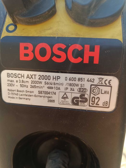 Дробилка за клони bosch 2000 вата