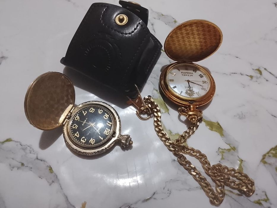 Карманные Часы Винтаж