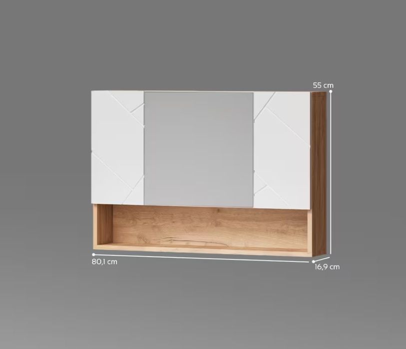 Шкаф за надмивка Vicco 5715