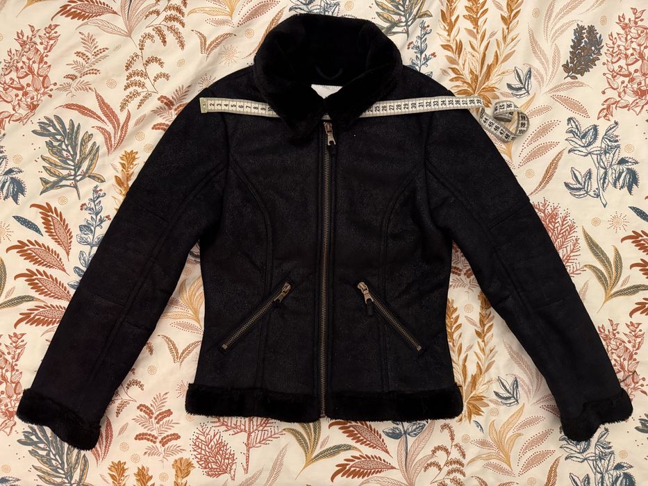 Детско късо палто