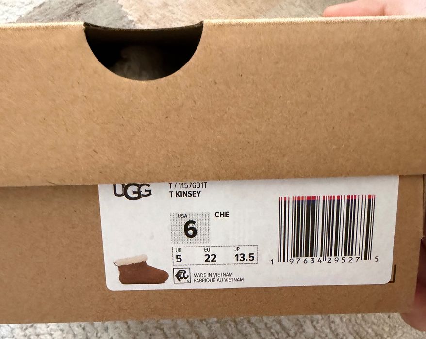 Ghete UGG copii, marimea 22