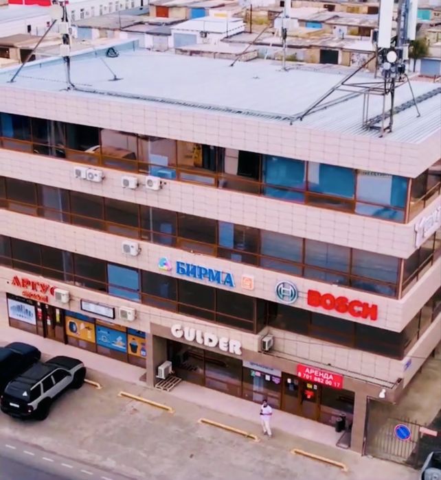 Продается Бизнес Центр.