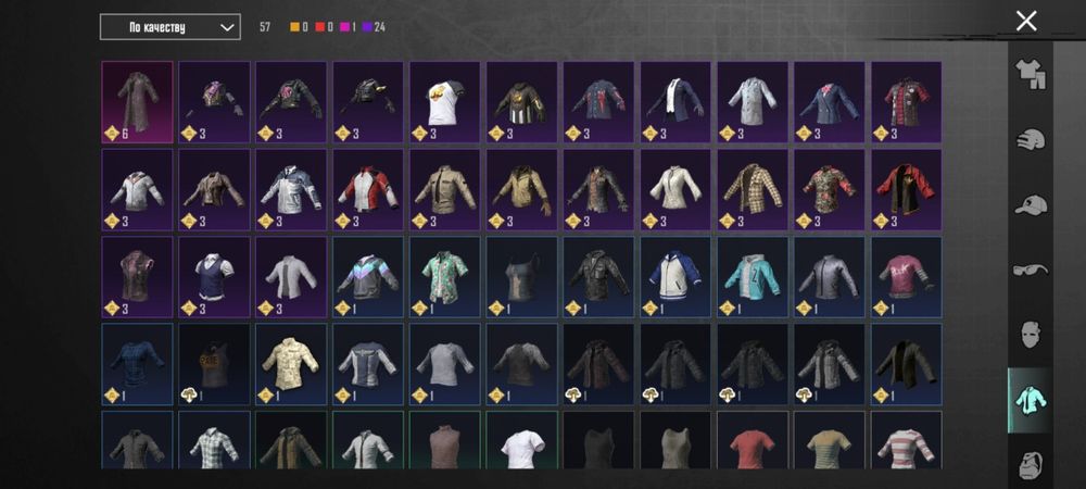 Аккаунт в pubg mobile