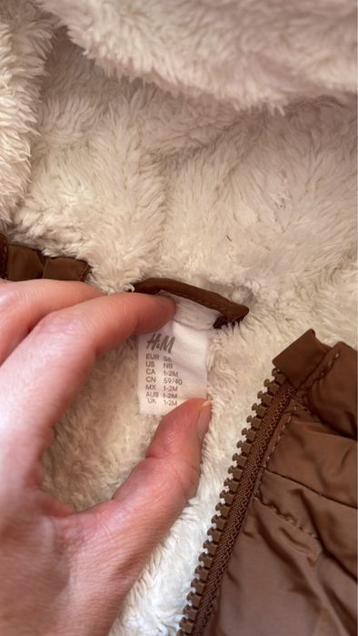 Бебешки космонавти H&M