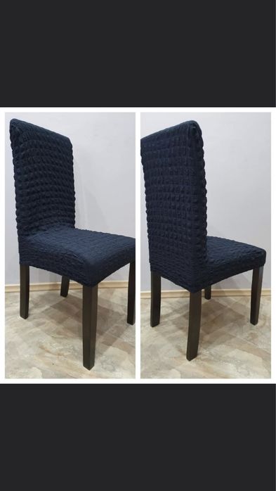 КАЛЪФКИ ЗА СТОЛ / 6 бр/ 13 евро