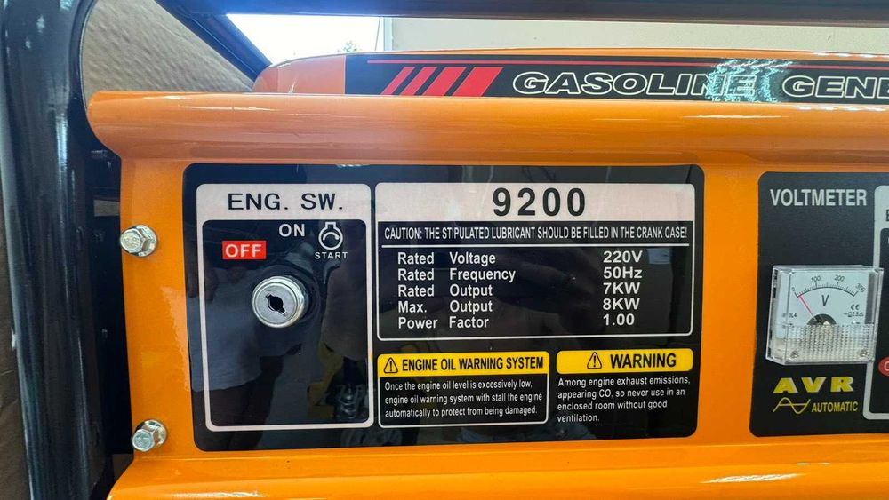 Генератор за ток 8 kW, бензинов, монофазен,AVR,ел. стартер, Titan