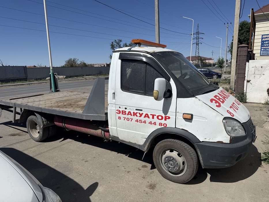 Продам газель эвакуатор