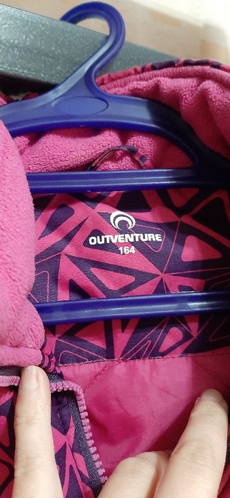 Продаётся куртка женская. Доставки нет.