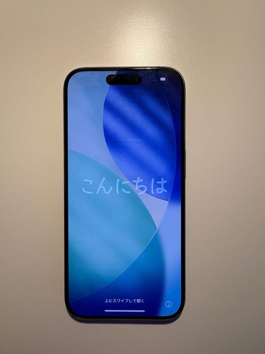 iPhone 15 Pro -256 GB
