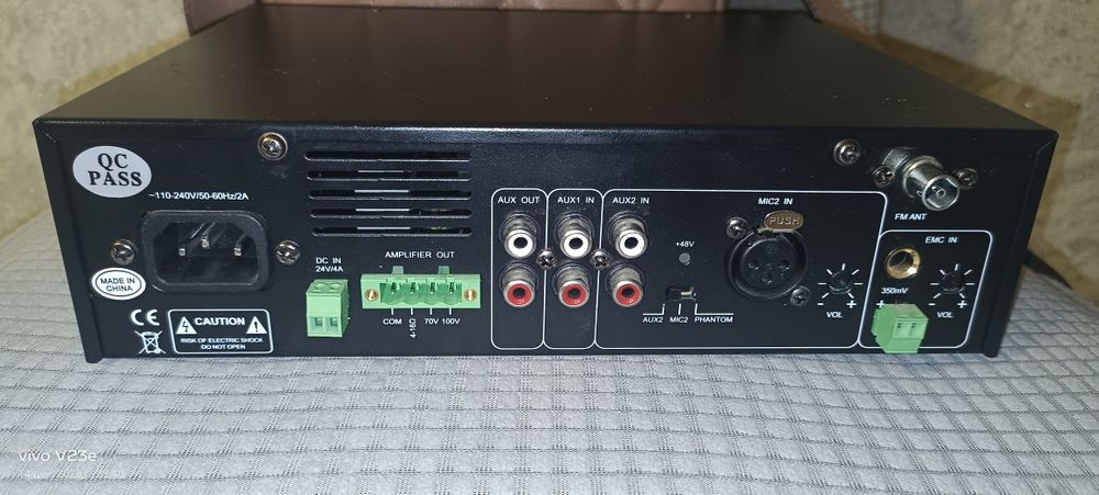 Музыкальный усилитель