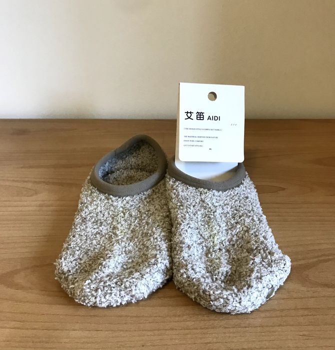 Șosete scurte pufoase