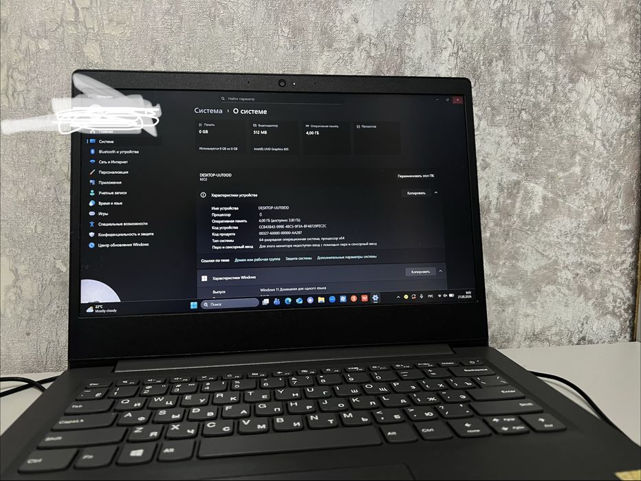 Срочно Продам Ноутбук Lenovo