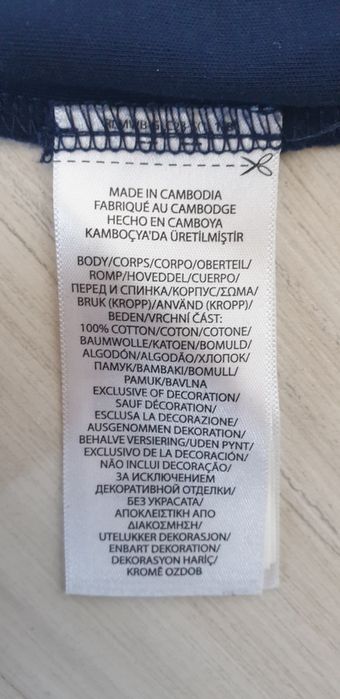 POLO Ralph Lauren Pima Soft Touch  XL НОВО ОРИГИНАЛ Мъжко Памучно Поло