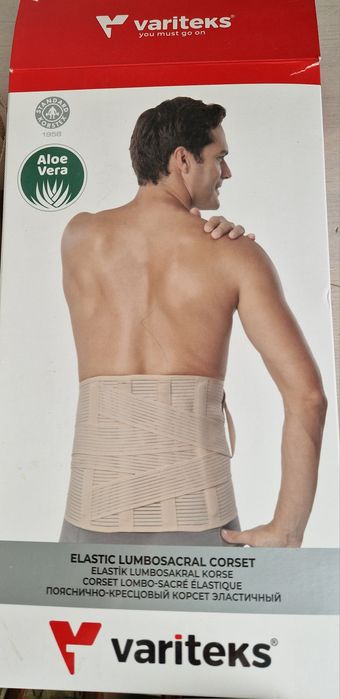 Корсет послеоперационный для поясницы