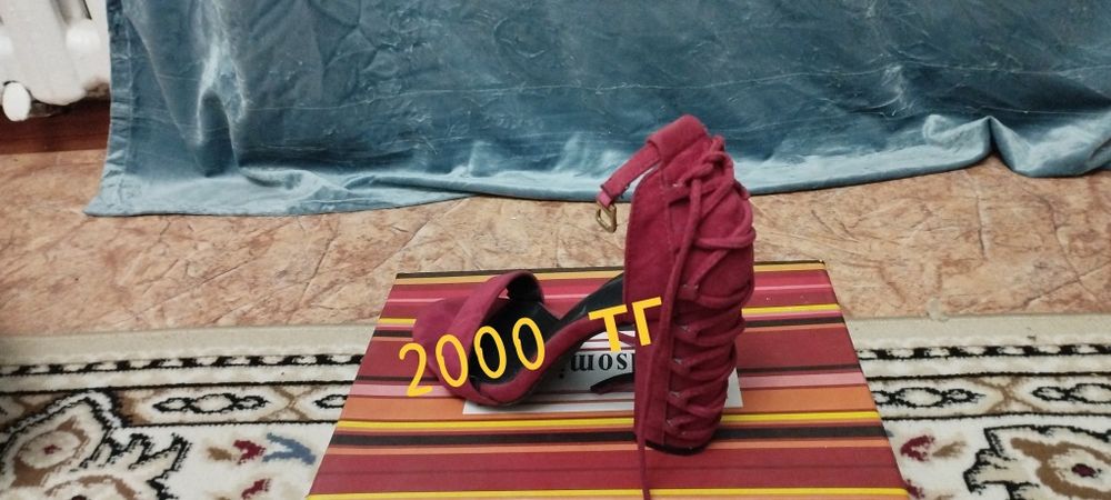 Продам туфли,бассаножки