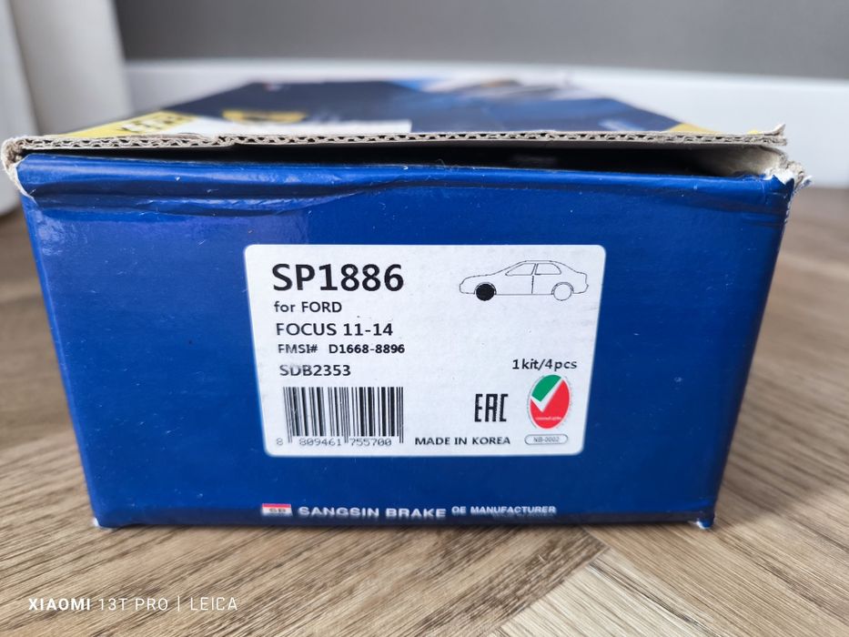 колодки SP1886 Ford Kuga