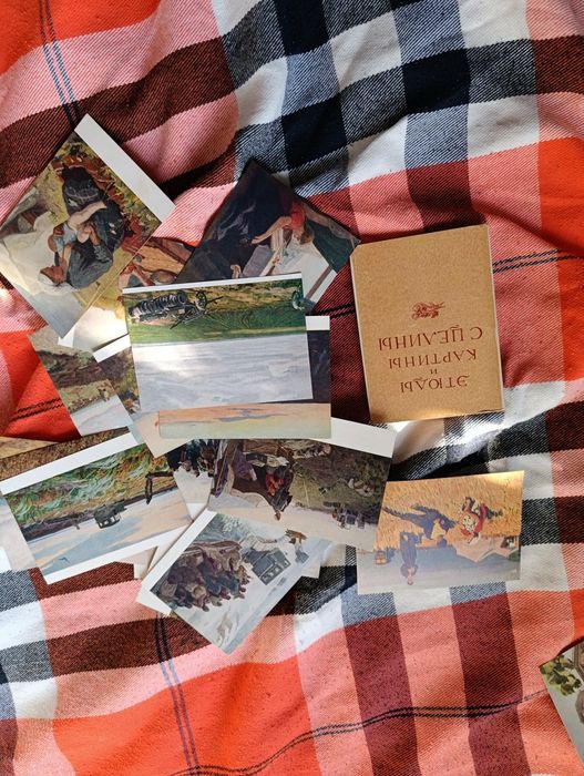 Алма Ата ретро открытки