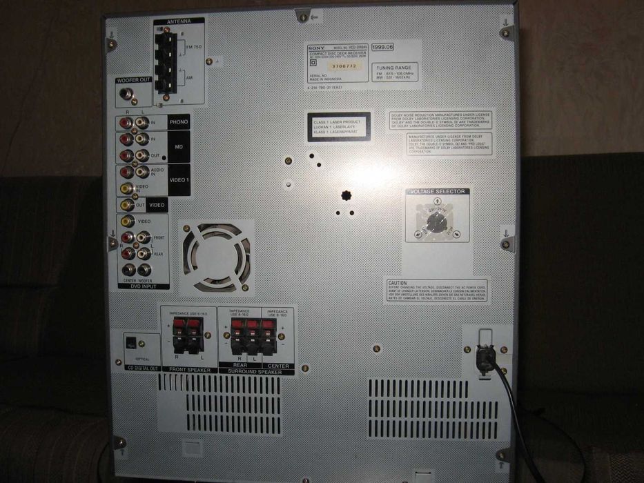 Продам самый мощный музцентр SONY LBT - DR8AV.