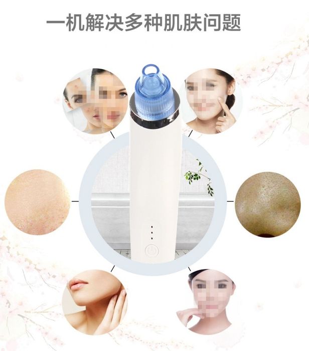 Уред за вакумно почистване на черни точки с четири приставки