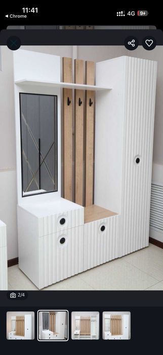 Шкаф для прихожей