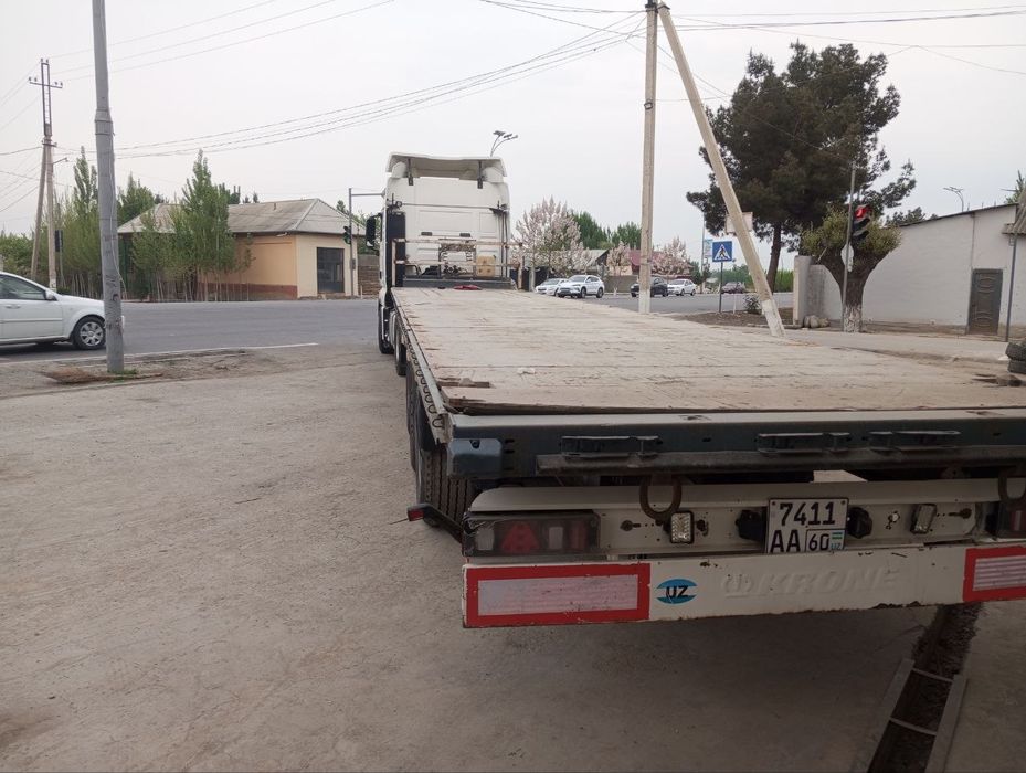 Кантинаравўз пирсеп сотилади