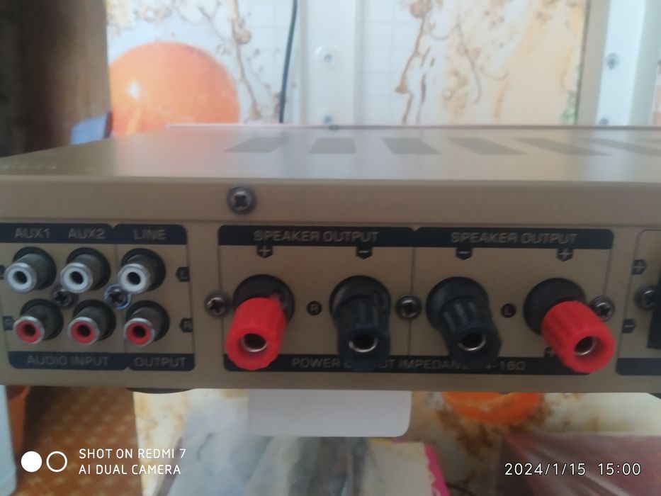 Усилитель Sunbuck AV-608 BT