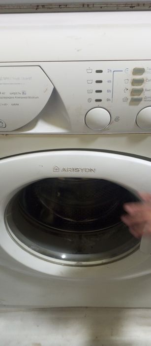 Кир мошинлар сотилади 1си автомот аристон коп вахтдан Бари ишлатилмади