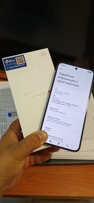 Xiaomi 13   12+12/256 Qora
