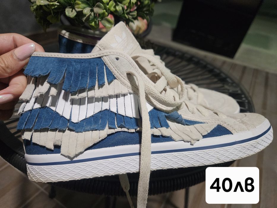 Маратонки Адидас