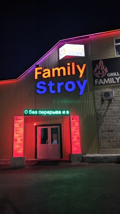 Продам пассивный бизнес