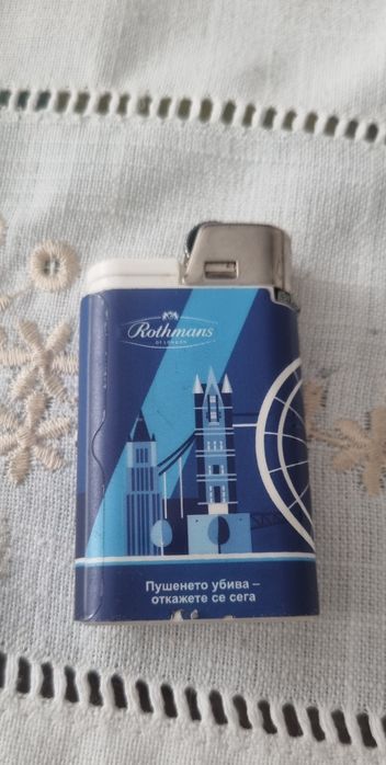 Промоционални и бензинови запалки