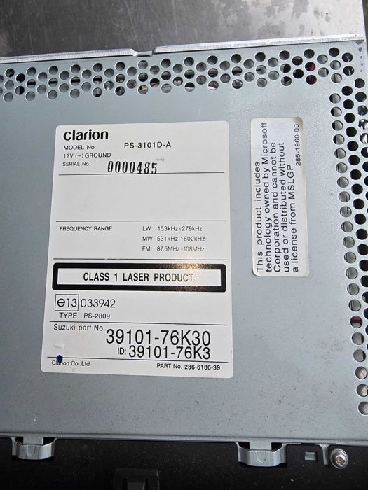 Мултимедия за Гранд витара след 2005 г.