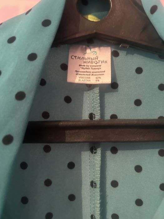 Платье для беременных и кормящих